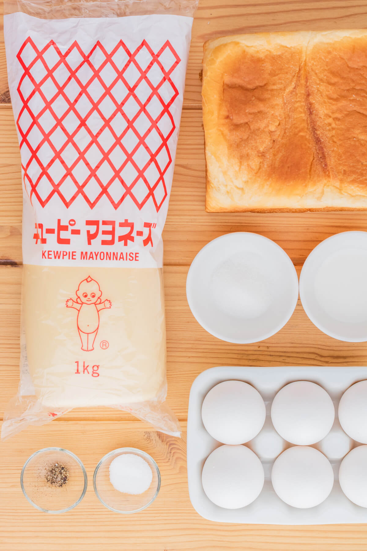 Ingredients required to make Japanese Egg Salad.